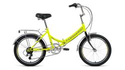 Велосипед Forward Arsenal 20 2.0 (2021) купить в Воронеже