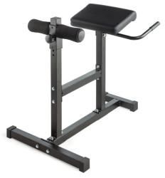 Гиперэкстензия горизонтальная/ Римский стул VictoryFit VF-A5003 купить в Воронеже