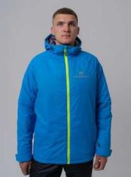 Утеплённая прогулочная лыжная куртка Nordski Motion Blue мужская  NSM429170 = NSK309170  купить в Воронеже