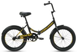 Велосипед Forward Arsenal 20 X (2021) купить в Воронеже
