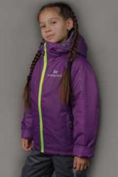 Утепленная куртка Nordski Jr. Motion Purple детская NSJ195733=NSK309733  купить в Воронеже