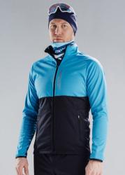 Утеплённая лыжная куртка Nordski Premium Light Blue-Black 2020 NSM443284 купить в Воронеже