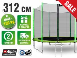 Батут ALPIN 3,12 м с защитной сеткой и лестницей купить в Воронеже