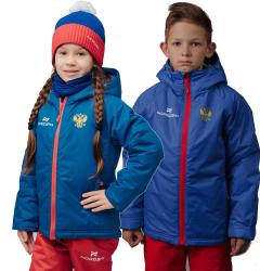 NSK307797 = NSJ317797 Детская утеплённая прогулочная лыжная куртка Nordski Jr-Kids Patriot купить в Воронеже