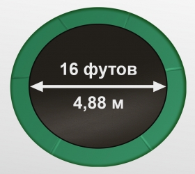 Батут премиум 16FT с внутренней страховочной сеткой и лестницей (Dark green) ARLAND купить в Воронеже