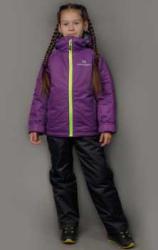 Детский тёплый прогулочный лыжный костюм Nordski Jr-Kids Motion Purple NSJ195733-NSJ444100 = NSK309733-NSK434100 купить в Воронеже