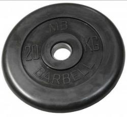 Barbell диски 20 кг 31 мм купить в Воронеже