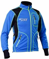 Утеплённая лыжная куртка RAY STAR WS blue-black 2018 лимонный шов 118-134 купить в Воронеже