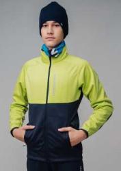 Утеплённая лыжная куртка Nordski Jr. Premium Green-Blueberry 2020 детская NSJ482339  купить в Воронеже