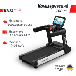 Беговая дорожка UNIX Fit T-1550 PRO (18,5" TFT) купить в Воронеже
