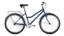 Велосипед Forward Barcelona 26 1.0 (2021) купить в Воронеже