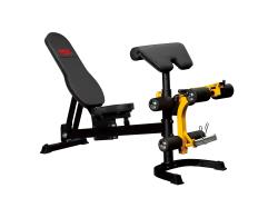 Скамья универсальная с партой Скотта и керлом для ног REBEL RBPC43 купить в Воронеже