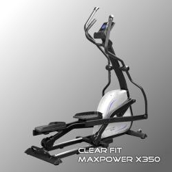 Эллиптический тренажер Clear Fit MaxPower X350 купить в Воронеже