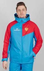 Тёплая прогулочная лыжная куртка Nordski National 2.0 мужская NSM430790 купить в Воронеже