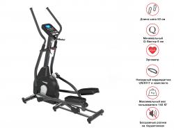 Эллиптический эргометр UNIXFIT MV-500E купить в Воронеже